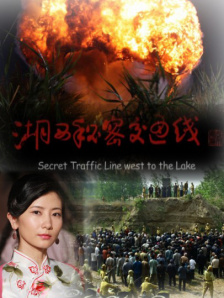女生被草